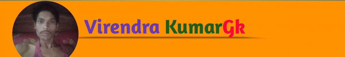 Virendra Kushwaha0535
