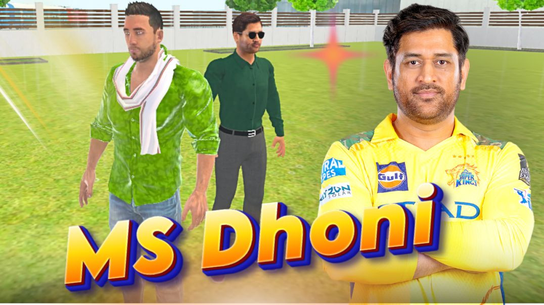 ⁣MS Dhoni character 2026 ||  New Dhoni character and Npc || Nikhil gaming life
