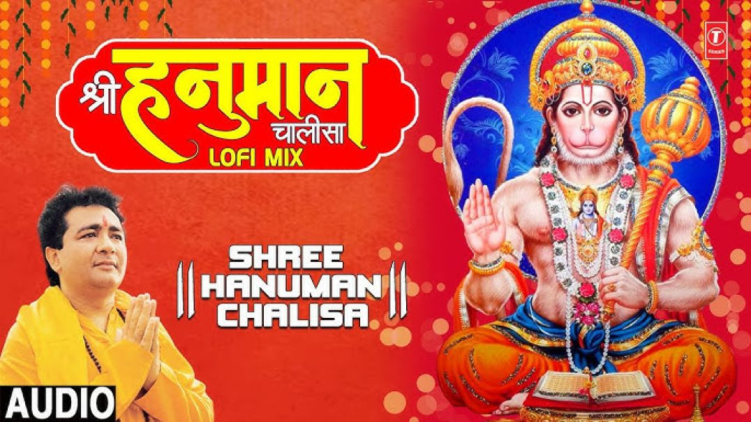 श्री_हनुमान_चालीसा_🌺🙏__Shree_Hanuman_Chalisa_Original_Video__🙏🌺__GULSHAN_KUMAR___HARIHARAN___8K(2160