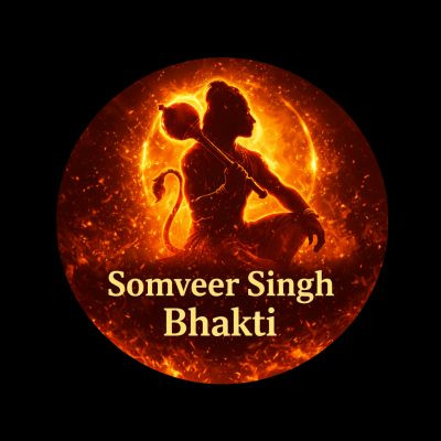 somveer bhakti