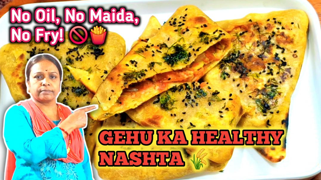 ⁣No Oil No Maida Nashta 😍 | गेहूं का हेल्दी नाश्ता 🌾 | No Fry Healthy Breakfast Recipe | Easy Tiffin 