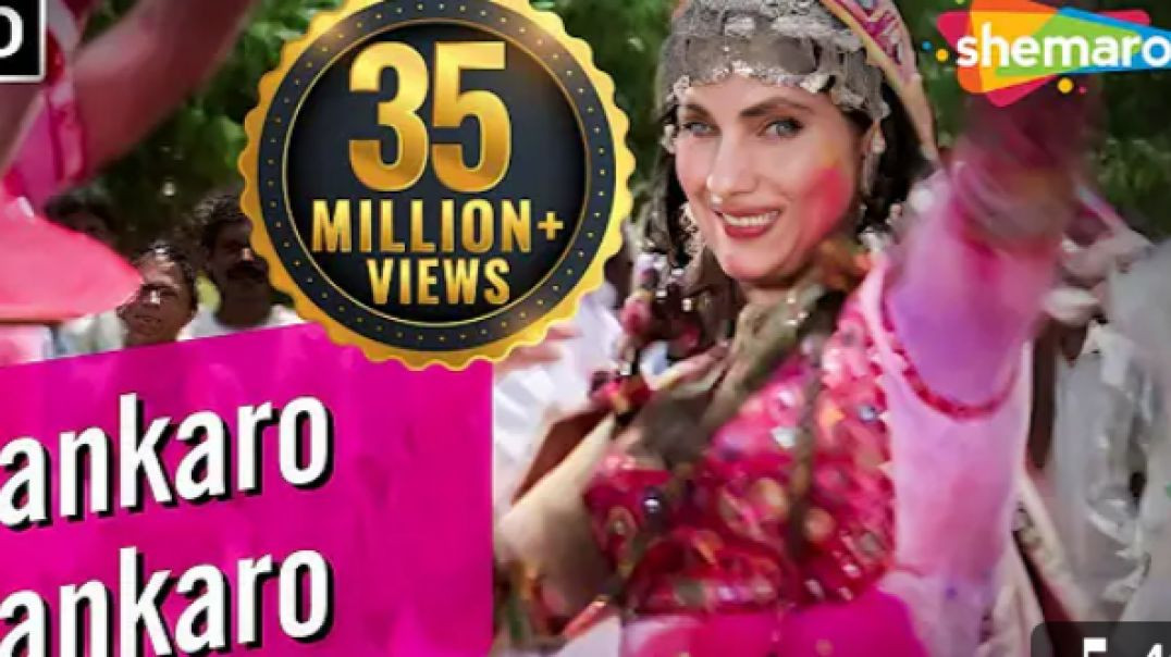 ⁣Jankaro_Jankaro___Krantiveer_(1994)_Song___Dimple_Kapadia___Mamta_Kulkarni___Holi_Song#hindibhojpuri हिंदी