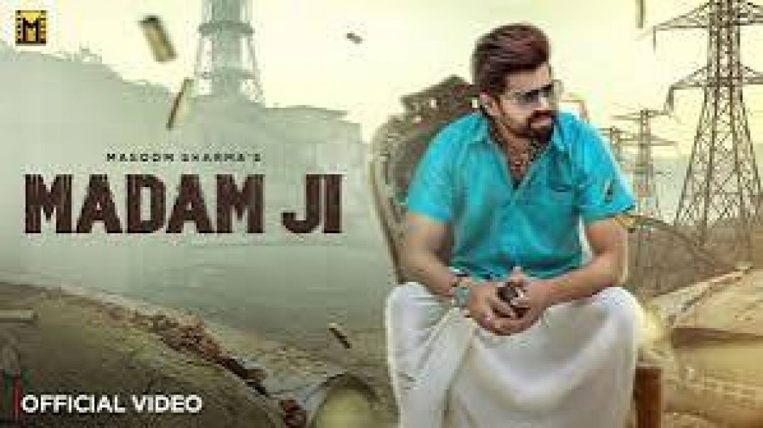 ⁣Madam Ji (Official Video) Masoom Sharma | Amar Karnawal, Pinna Music | New Haryanvi Song 2026