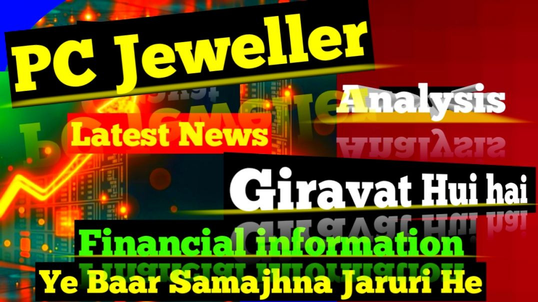 ⁣PC Jeweller Me Giravat