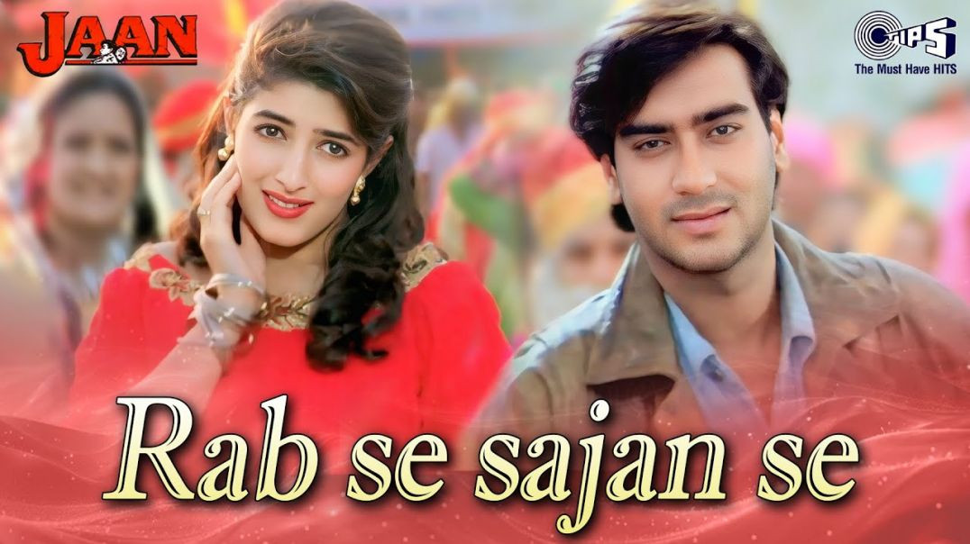 ⁣rab se sajan jhoot ! jaan ! ajay devgn,twinkle khanna