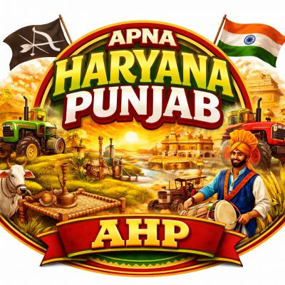 ApnaHaryanaPunjab