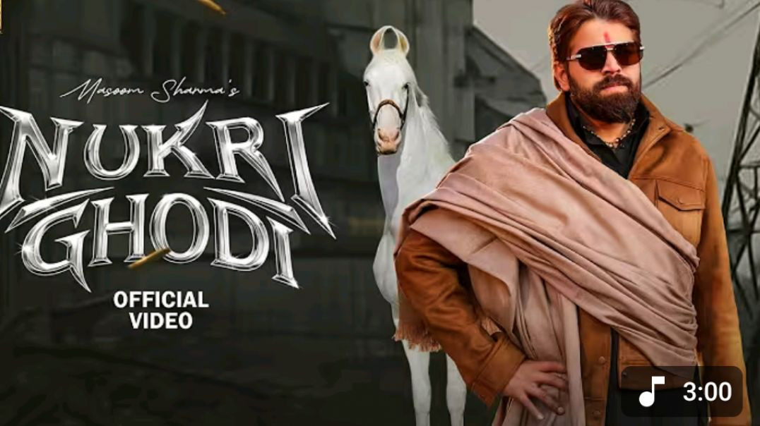 ⁣Nukri Ghodi (Full  Song) Masoom Sharma _ Amar Karnawal _ Pinna Music _ New Haryanvi Song 2026(1080P_