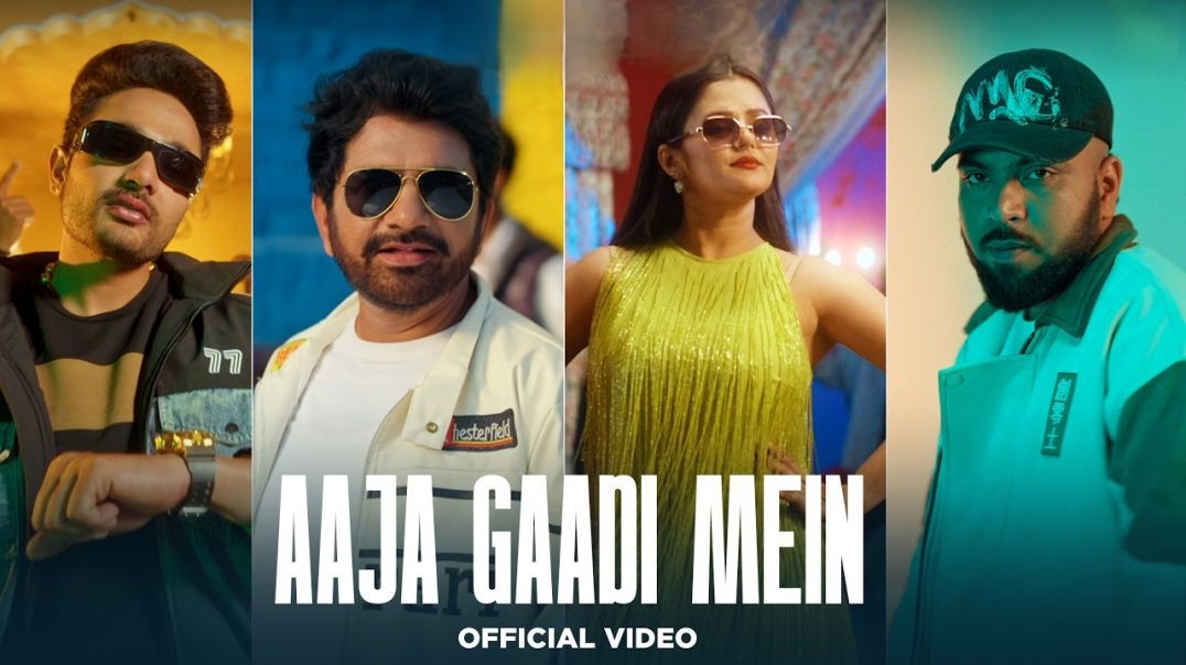 ⁣Aaja Meri Gadi Mein |  Uttar Kumar |  Anjali Raghav |  Kehar Kharkiya |  Shiqaari  | New Haryanvi  S