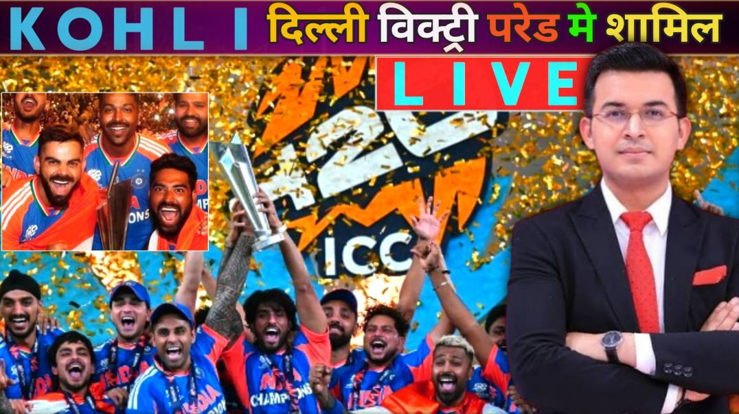 ⁣𝐋𝐈𝐕𝐄 || 🇻‌𝗶𝗿𝗮𝘁 🇰‌𝗼𝗵𝗹𝗶 दिल्ली रोड शो में शामिल #cricket #viratkohli