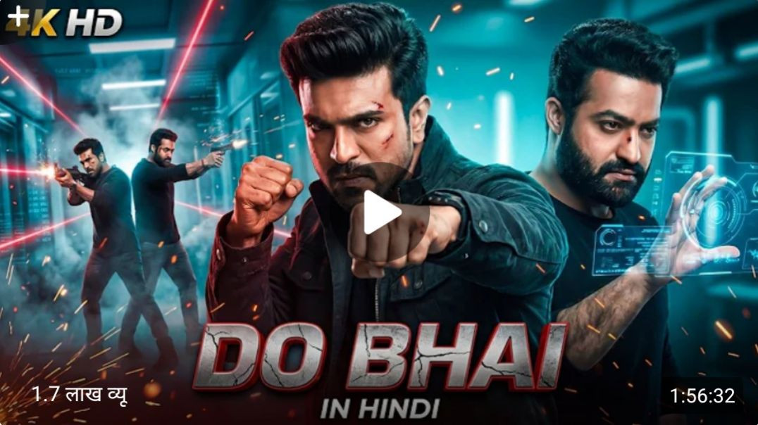 DO_BHAI__2026__Ram_Charan_South_New_Hindi_Dubbed_Full_Movie___Latest_South_Blockbuster_South_Movie(3