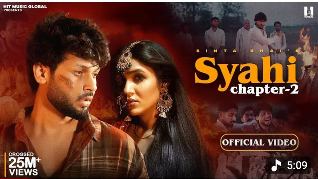 ⁣💔Syahi Chapter 2 (Official Video) Sinta Bhai _ Gold E Gill _ 💔