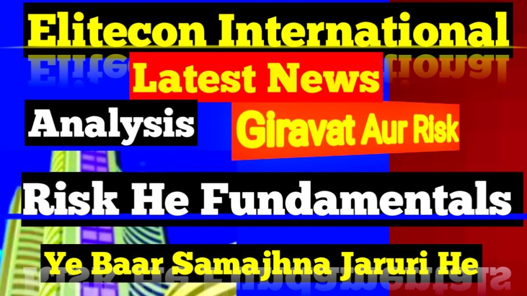 Elitecon International Fundamentals