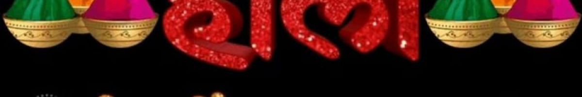 114632447213040070212 