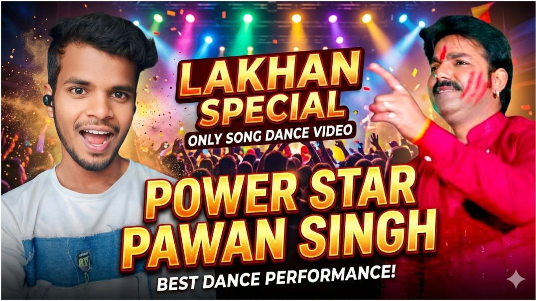 ⁣Falana Bo dharail pawan singh holi dance video