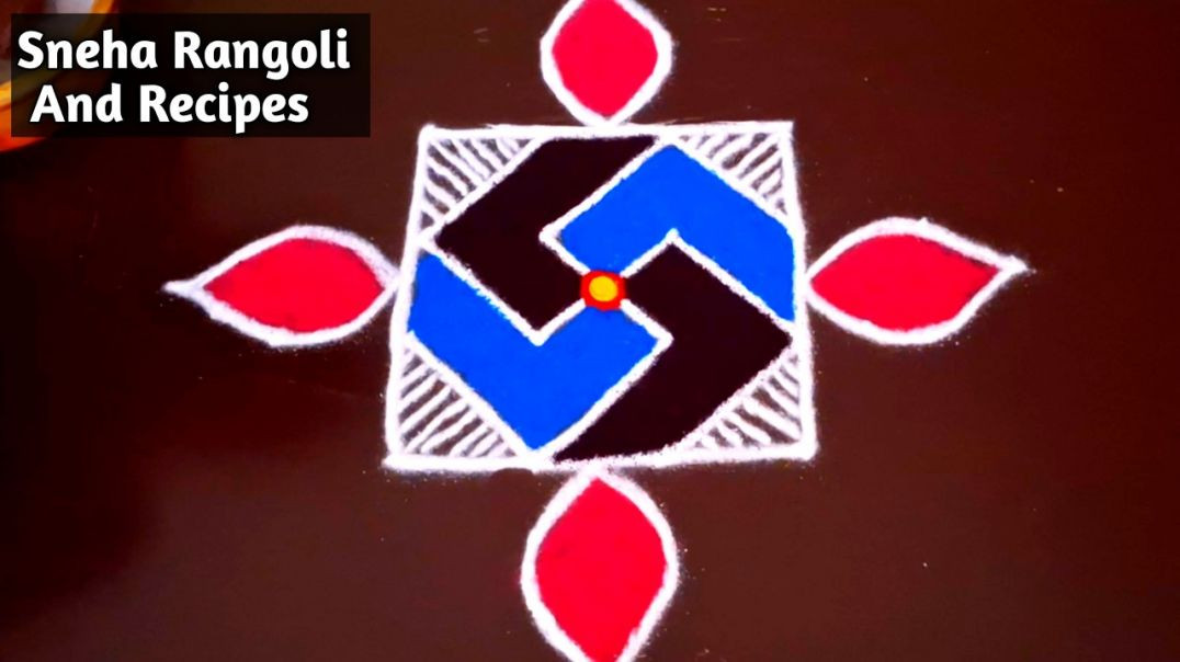 ⁣Simple Geometric Rangoli Design | Easy Daily Swastik Rangoli 🎨✨