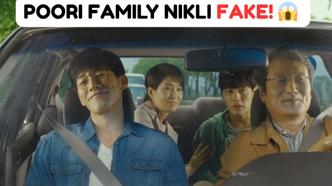 ⁣Tumhara Apna Bhai Serial Killer Nikle Toh? 💀 The Forgotten Movie Explained | Movie Story Breakdown