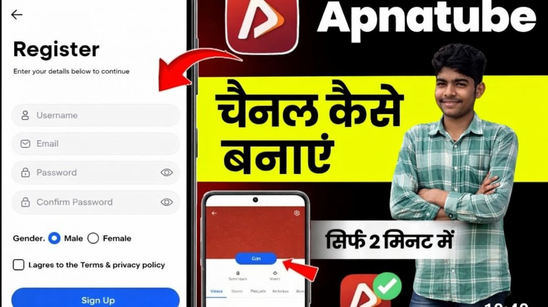 ⁣​अपना ट्यूब (ApnaTube): यूट्यूब का देशी विकल्प! पहली वीडियो से ही कमाएं पैसे 🇮🇳💰