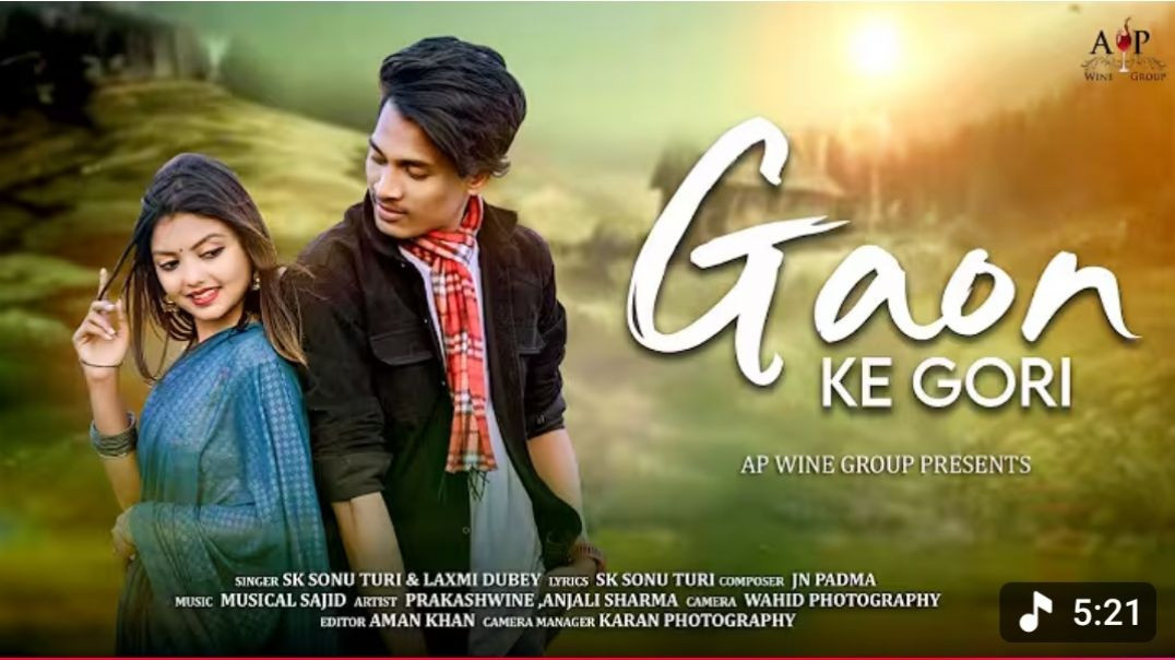 ⁣Gaon_ke_Gori____New_nagpuri_song_2023____ft_-_prakashwine_&amp;amp;_Anjali____New_nagpuri_song_2