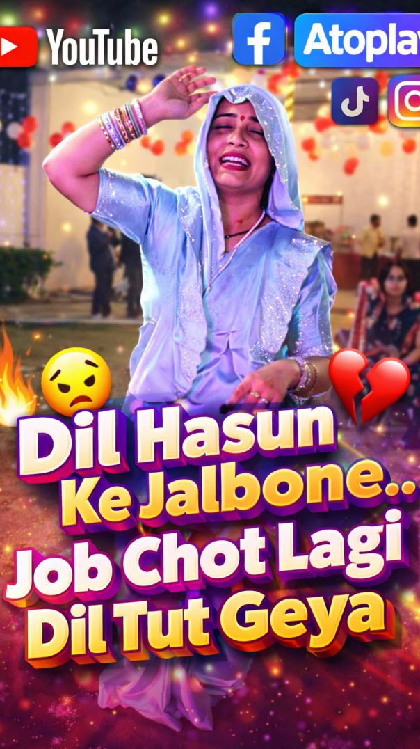 : “Dil Hasun Ke Jalbone… Job Chot Lagi, Dil Tut Geya”