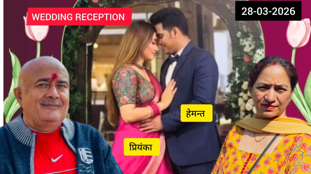 ⁣WEDDING RECEPTION OF HEMANT🤩