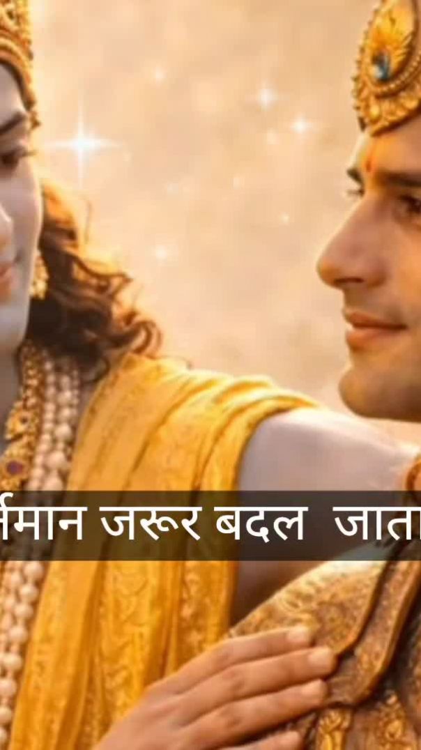 सोच सोच कर थक गई