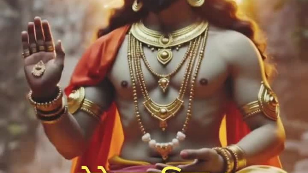 ⁣Gita Adhyay 2 Shlok 11–13📜  Atma Amar Hai😱Krishna Ka Mahagyaan🪈🙏_ #shorts #gitagyan #shlok