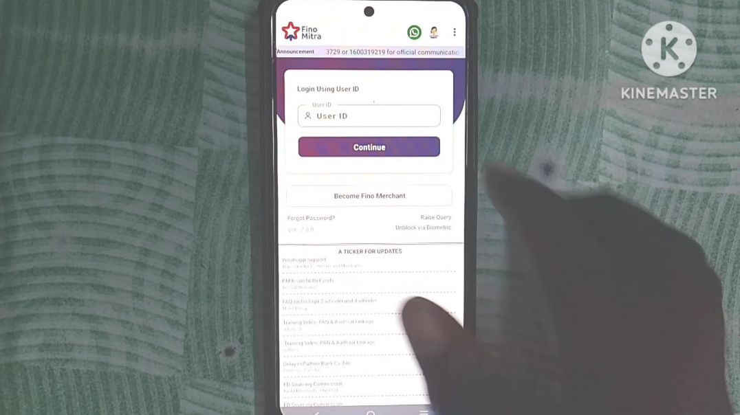 ⁣Fino payment Bank mein cash withdrawal kaise karen
