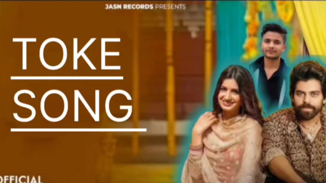 ⁣(Toke song 2026) masoom sharam,, harsh,(Nadhi shrama)