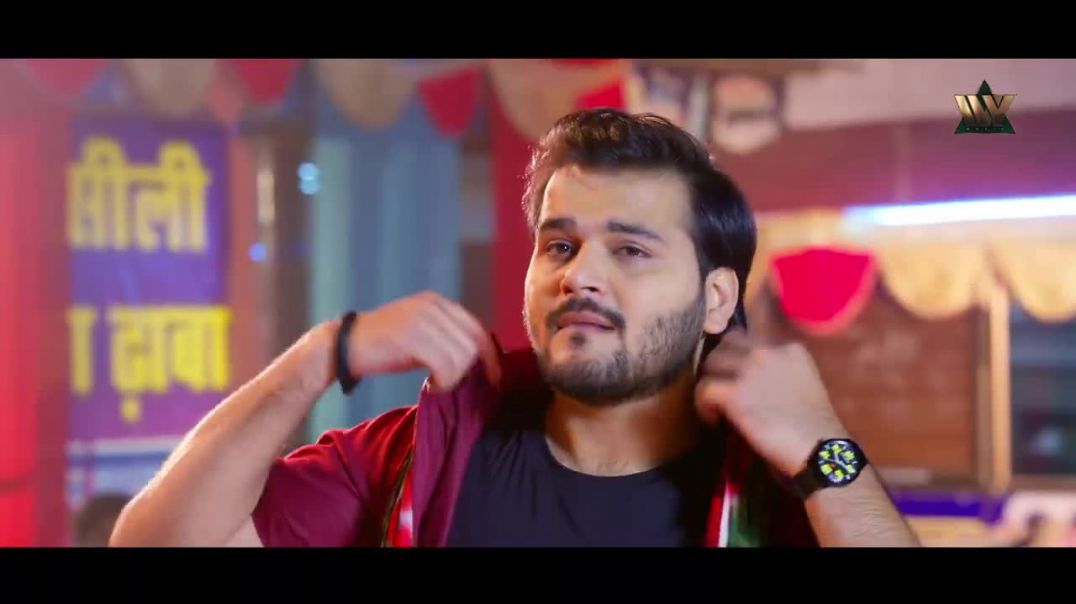 Kamar_Lap_Lapava___कमर_लप_लपवा___Arvind_Akela_Kallu___Shilpi_Raj_Komal_Singh__New_Bhojpuri_Song