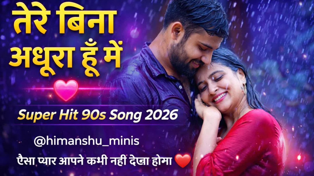 ⁣tere vina adhura hu mai hindi song