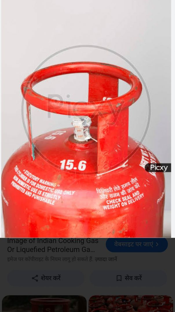 New_business_😂😂_#realfoolsshortsoffical_#comedy_#surajroxfunnyvibeo_#vikramcomedyvideo_#gas_￼(720p)