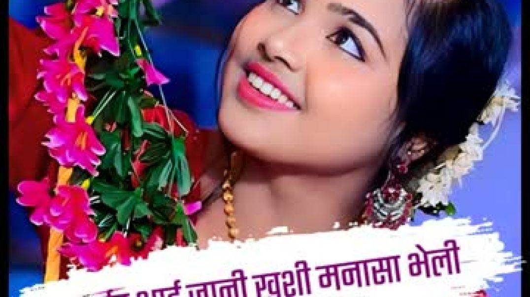 ⁣eid_aaii_khheli(360p)