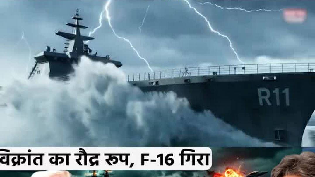 ⁣होर्मूज में भारत का अभेदय किला