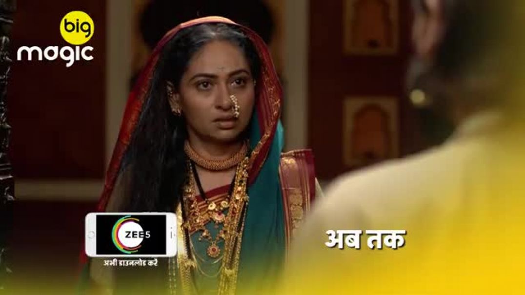 ⁣Swarajyarakshak Sambhaji Hindi - episode 11 - Full Episode - Dr. Amol Kolhe - BIG Magic