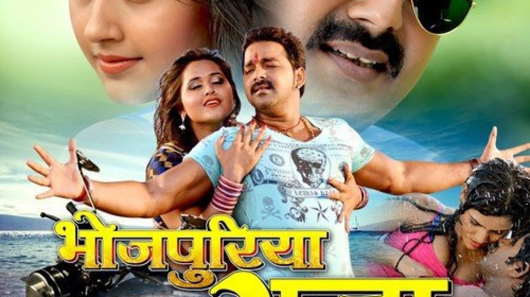 Sorry_Sorry___pawansingh__kajalraghwani__bhojpuri__bhojpurisong_@WorldwideRecordsBhojpuri_MP4_720p