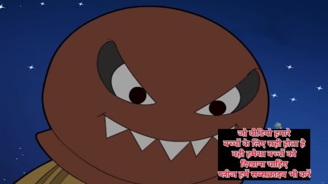 ⁣सिर्फ अपने बच्चों के लिए कार्टून एक बार दिखाएं और लाइक और सब्सक्राइब जरूरकरें