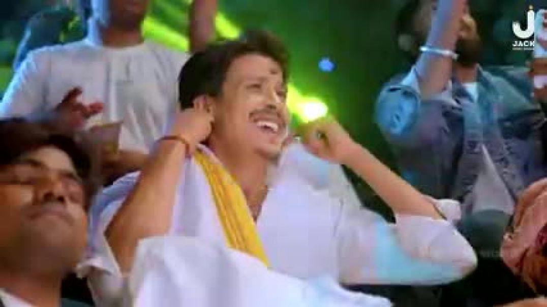 ⁣Tohar kamar hai ki mataka ho marat ta ketana jhataka ho bhojpuri song