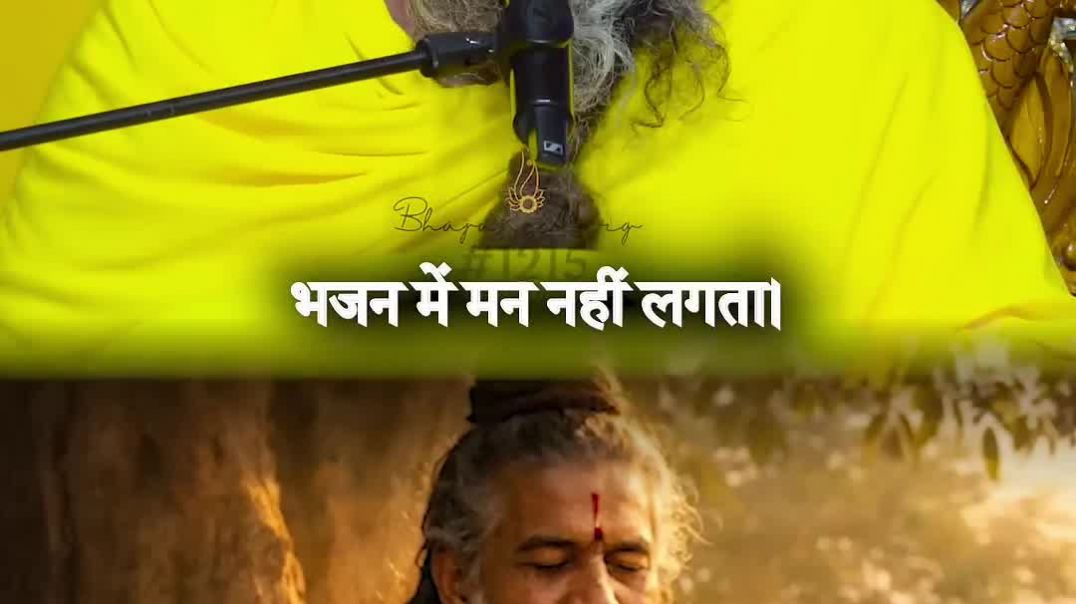 ⁣एक व्यक्ति ने संत सेवा की, बदले में क्या मिला? #premanandjimaharaj