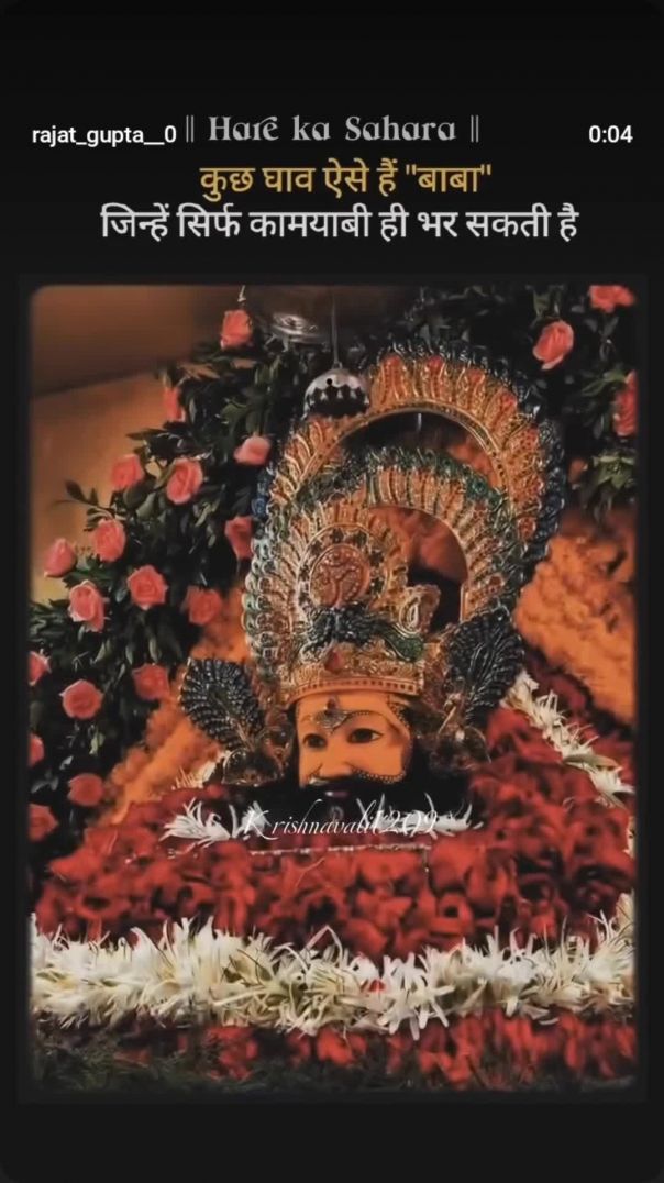 VID_20260305_165346_411