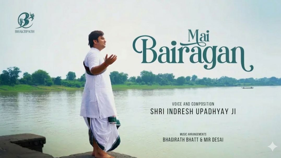Mai_Bairagan___Shri_Indresh_Upadhyay_Ji___Bhaktimati_Meera_Baiji___#bhaktipath