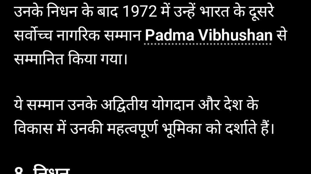 ⁣VID-20260314-WA0000