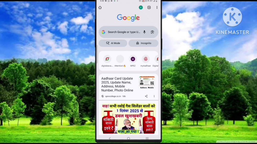 ⁣Mantra L1 device ka recharge kaise karen