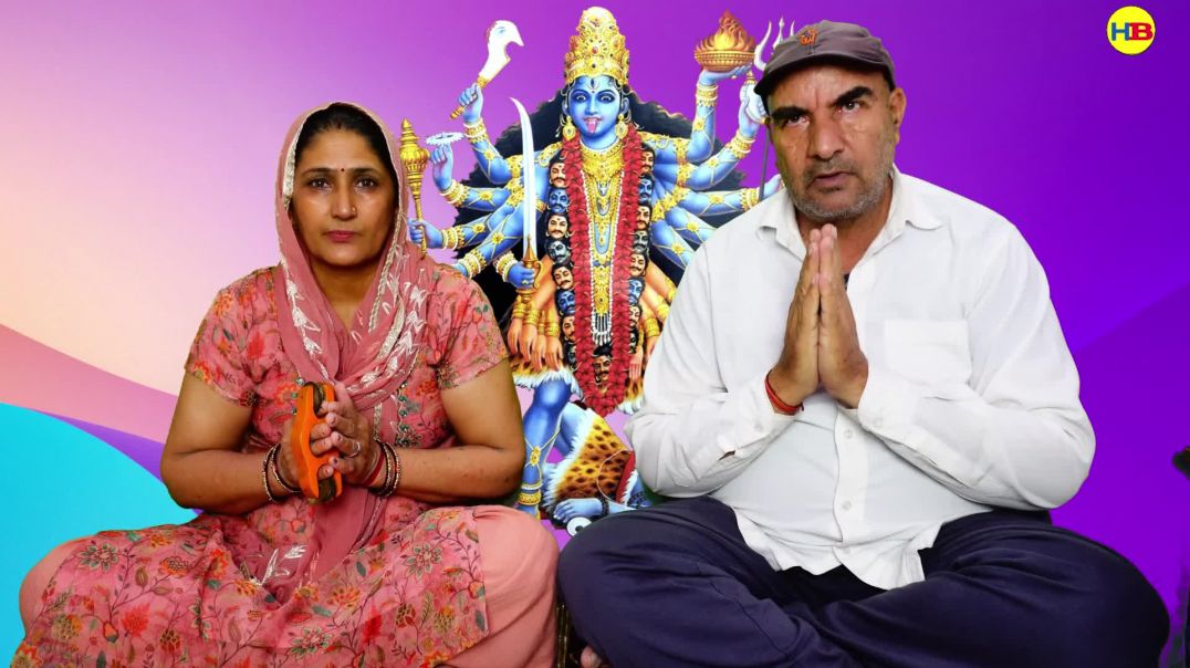 ⁣Ardas maiyya ki | Sudesh Bhagat | Mata Bhajan | Haryanvi Bhajan