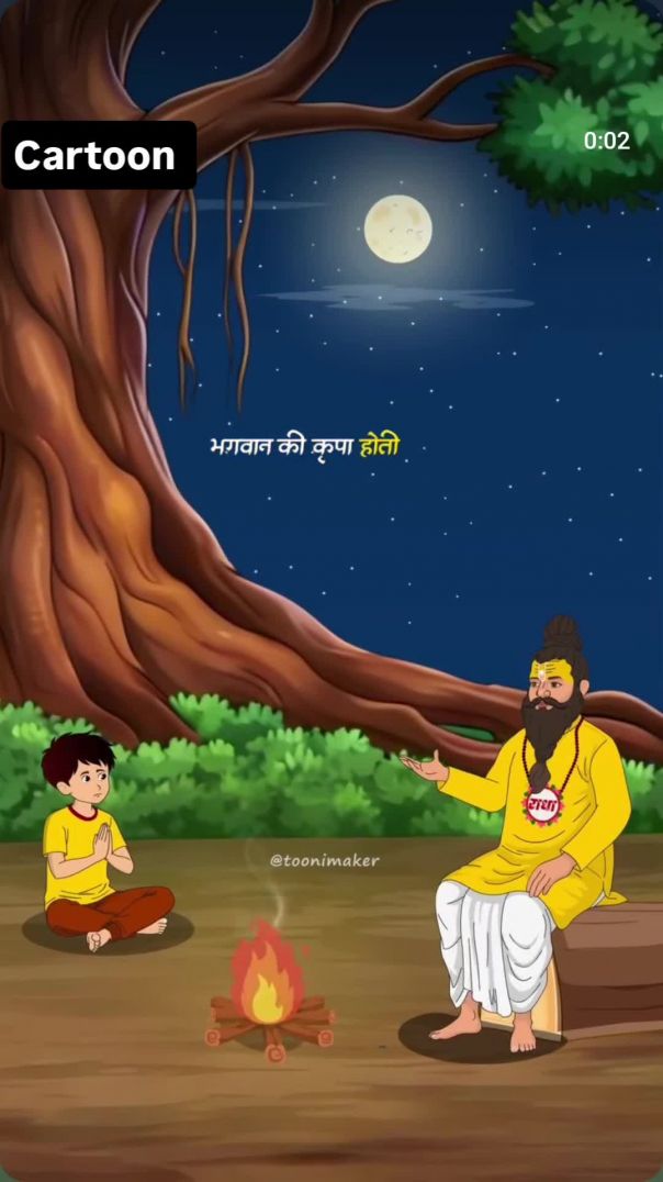 Premanand ji maharaj