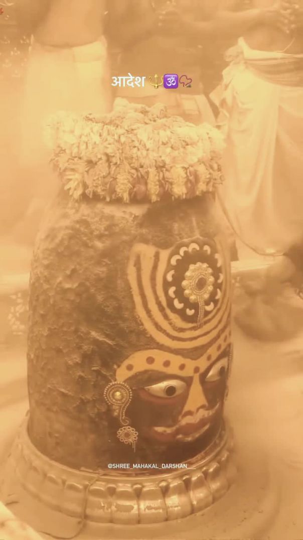 ⁣Har har Mahadev