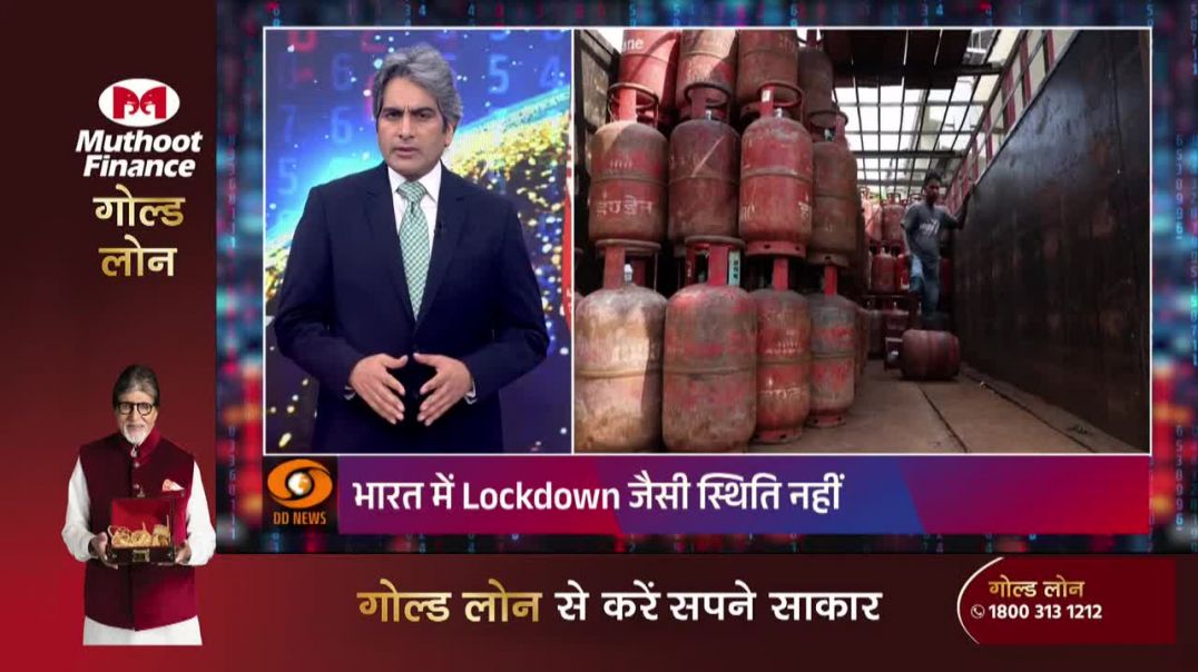 ⁣Decode_ India में Lockdown की अफवाहों पर लगा ब्रेक! _ Sudhir Chaudhary _ Iran-US War_ Oil LPG Crisis