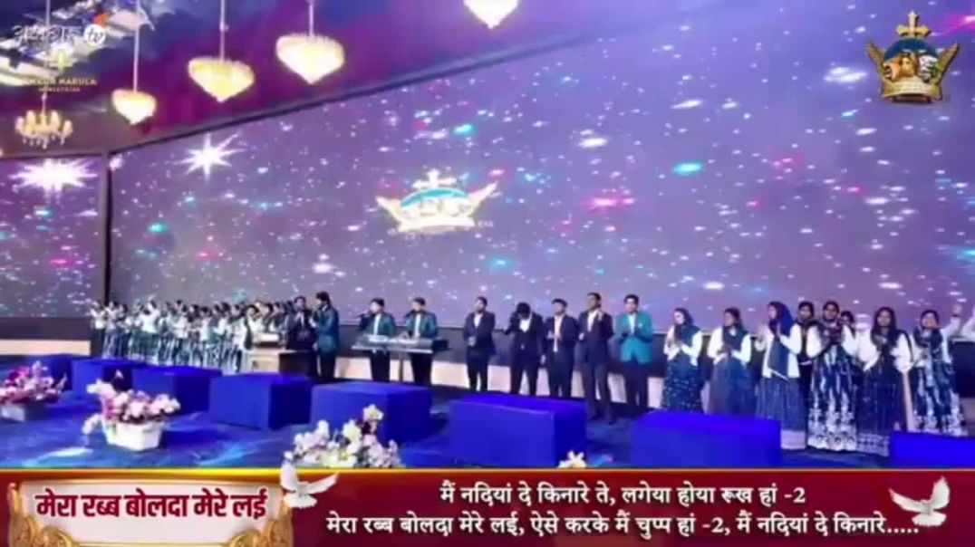 ⁣जब रूह बरसती है तो चमत्कार होते हैं ✝️💥 | Powerful Anointing Prayer yeshu ki mahima blogs #worship