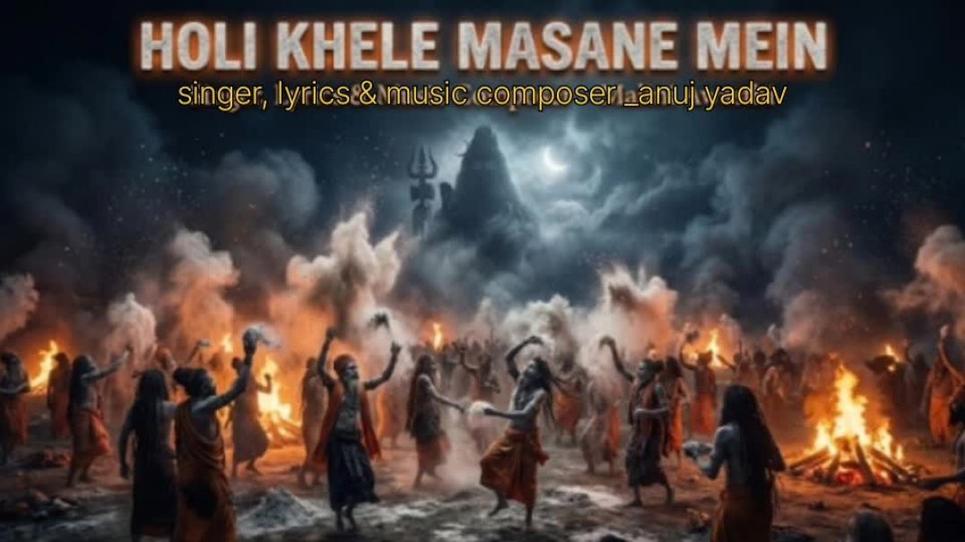 ⁣Holi Khele Masane Mein | <br> <br>Malini Awasthi <br> <br>| <br> <br>Latest Holi Songs <br> <br>| <b