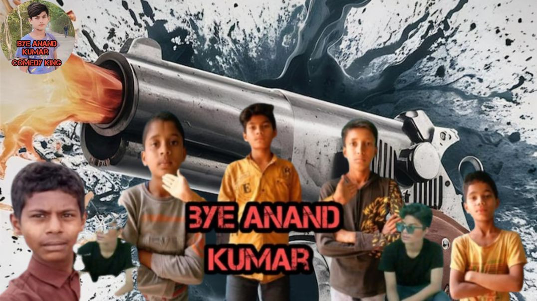 ⁣गांव के गरीब सर छोटे👍👍🙏