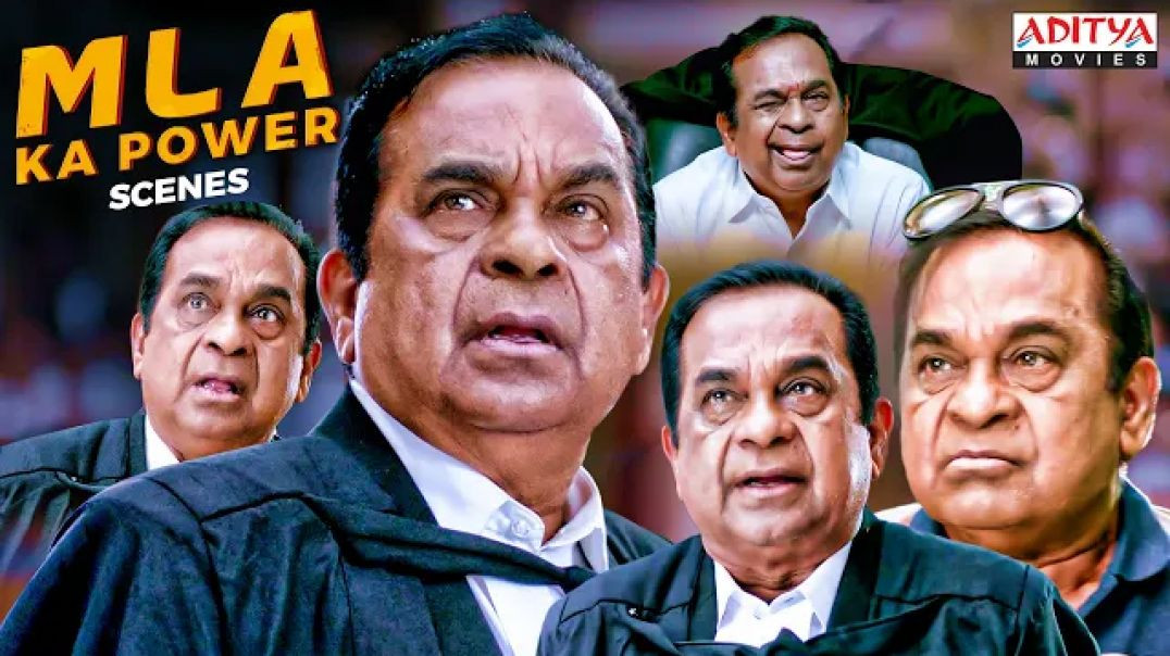 ⁣ब्रह्मानंदम सुपरहिट कॉमेडी सीन🤣| Brahmi Comedy | MLA Ka Power Movie | Kalyan Ram, Kajal Aggarwal